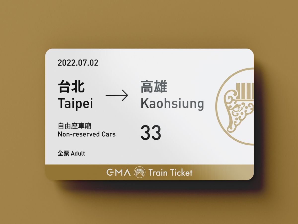 ▲第33屆金曲獎移師高雄舉辦。（圖／翻攝金曲獎臉書）