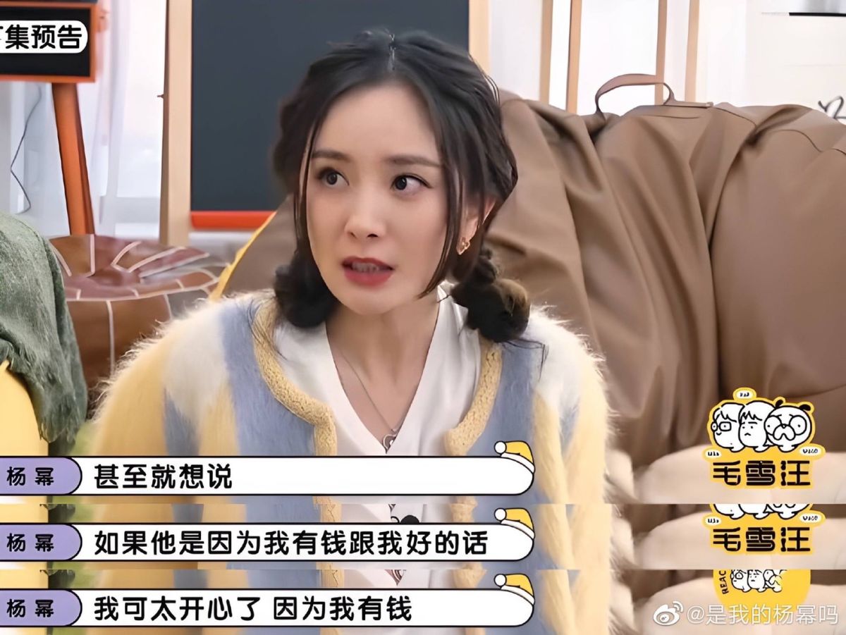 ▲楊冪身家百億，完全不需要靠前夫。（圖／翻攝微博）