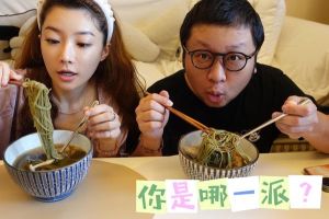 ▲依依(左)難得與納豆(右)一起用餐。(圖/依級選物臉書) ▲依依(左)難得與納豆(右)一起用餐。(圖/依級選物臉書)