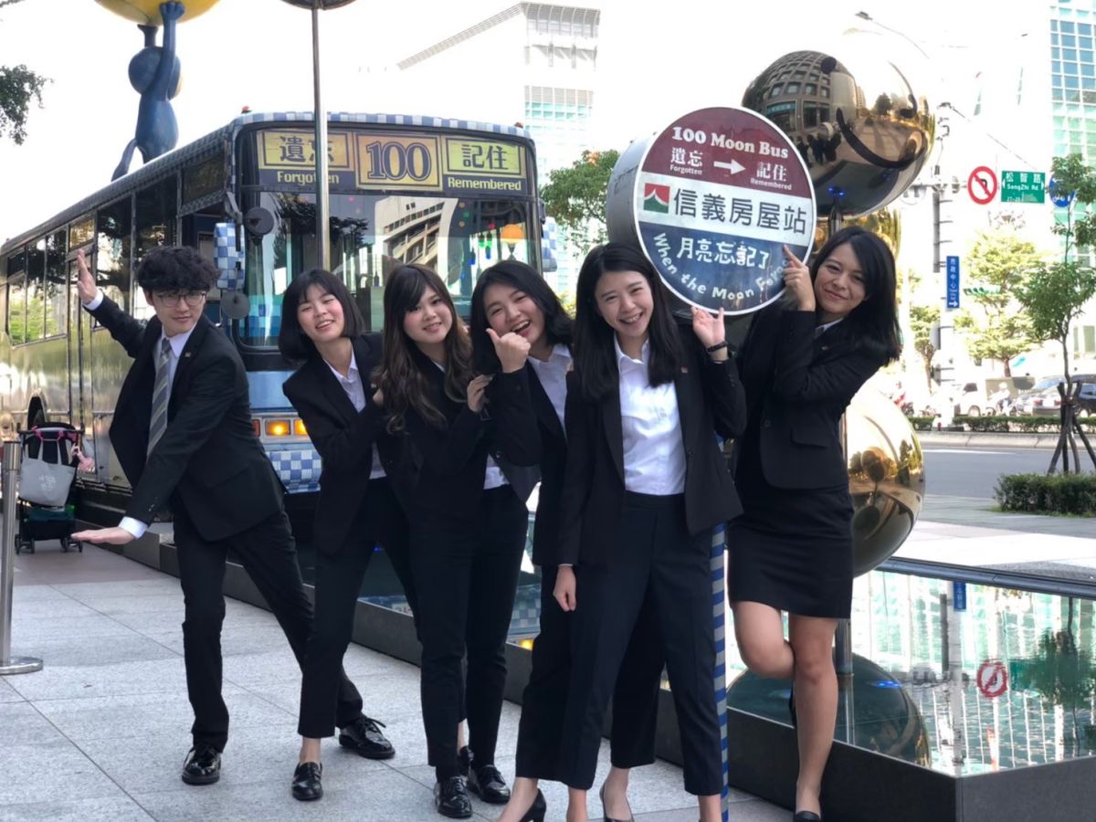 ▲國內房仲龍頭信義房屋於今年畢業季向質優人才大力招手，釋出房仲業務等職缺，提供高薪高發展的待遇。（圖／NOWnews資料照片）