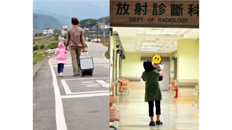 ▲急重症醫療資源集中大都會,促使不少家庭選擇遠地就醫。(圖/麥當勞叔叔之家提供)
