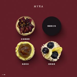 限時10天!誠品集全台22間夢幻甜點 柯基屁屁萌麵包必吃 ▲「MYRA」經典達克瓦茲及南西限定口味。(圖/誠品提供)