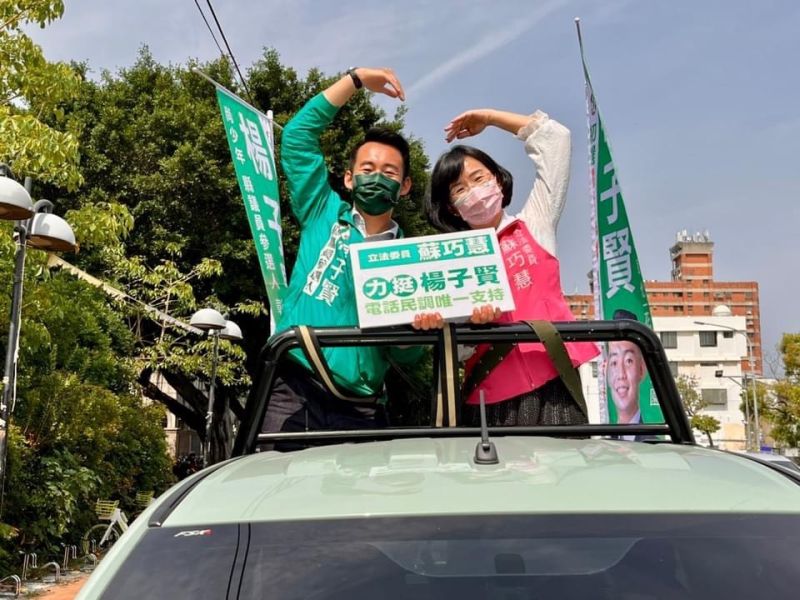 ▲蘇巧慧表示,楊子賢是很好的人才,希望他的努力能被鄉親看見。(圖/楊子賢辦公室提供)