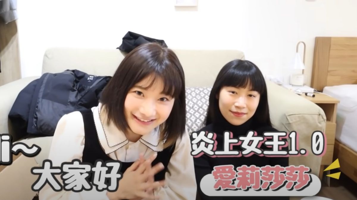 ▲愛莉莎莎、NanaQ合體拍片！（圖／愛莉莎莎YT）