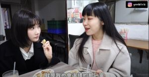 ▲愛莉莎莎、NanaQ合體拍片!(圖/愛莉莎莎YT) ▲愛莉莎莎、NanaQ合體拍片!(圖/愛莉莎莎YT)