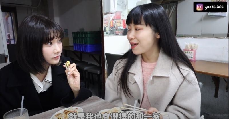 ▲愛莉莎莎推薦的早餐店，大受NanaQ好評。（圖／愛莉莎莎YT）