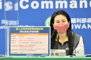食藥署長吳秀梅 ▲食藥署長吳秀梅針對快篩試劑相關問題進行說明。(圖/指揮中心)