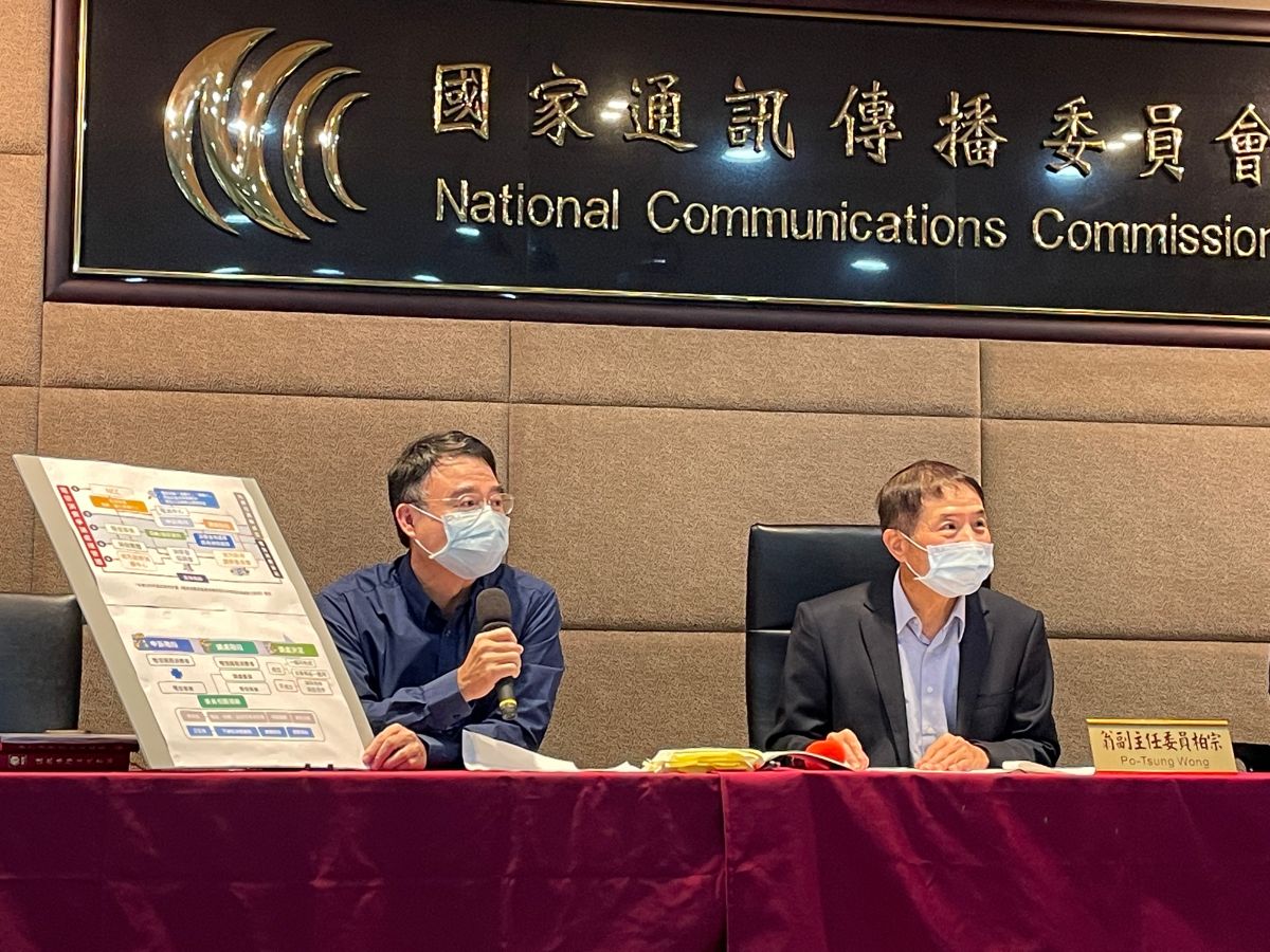 ▲國家通訊傳播委員會（NCC）今（11）日第1014次委員會議審議通過「電信消費爭議處理中心」組織章程，由7家電信事業共同成立。（圖／記者黃仁杰攝,2022.05.11）