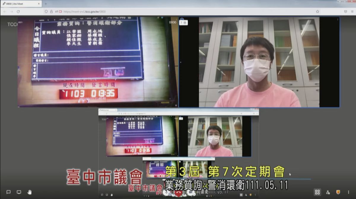 ▲議員江肇國進行視訊質詢，因確診居家隔離，但是接獲很多單位的關懷電話，建議衛生局可適當減少主動慰問電話以防佔線(圖／柳榮俊翻攝2022.5.11)