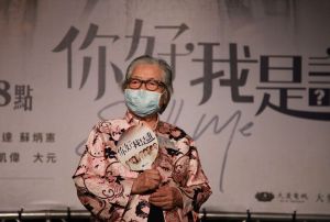 ▲劉引商二期淋巴癌。(圖/大愛) ▲劉引商二期淋巴癌。(圖/大愛)