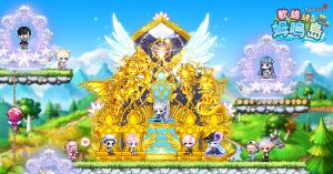 《新楓之谷》PERFECT戰術接力賽椅子Ver.3。(圖/遊戲橘子提供) ▲《新楓之谷》PERFECT戰術接力賽椅子Ver.3。(圖/遊戲橘子提供)