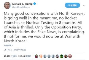 ▲與北韓的良好對話很多都進展順利！同時，已經有8個月沒有飛彈試射或核試驗。全亞洲都激動了。只有包括假新聞在內的反對黨才會抱怨。如果不是我，我們現在正在和北韓打仗。（圖／翻攝自推特）