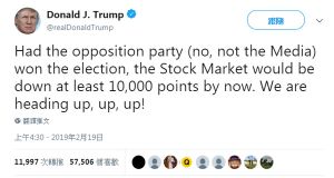 川普推特 ▲如果反對黨(不,不是媒體)贏得選舉,股票市場現在肯定下跌至少1萬點。我們卻引領向上漲、漲、漲(圖/翻攝自推特)
