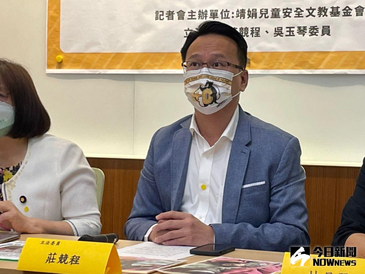 ▲民進黨立委莊競程怒嗆鍾小平，別再繼續打擊防疫團隊的士氣，這樣作秀不會得到比較多選票。（圖／記者黃宣尹攝）