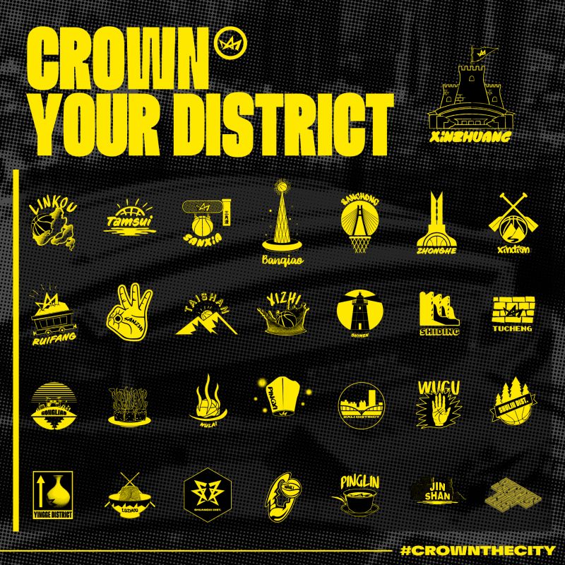 ▲新北國王為新北市全部29個行政區設計專屬logo。（圖／新北國王提供）