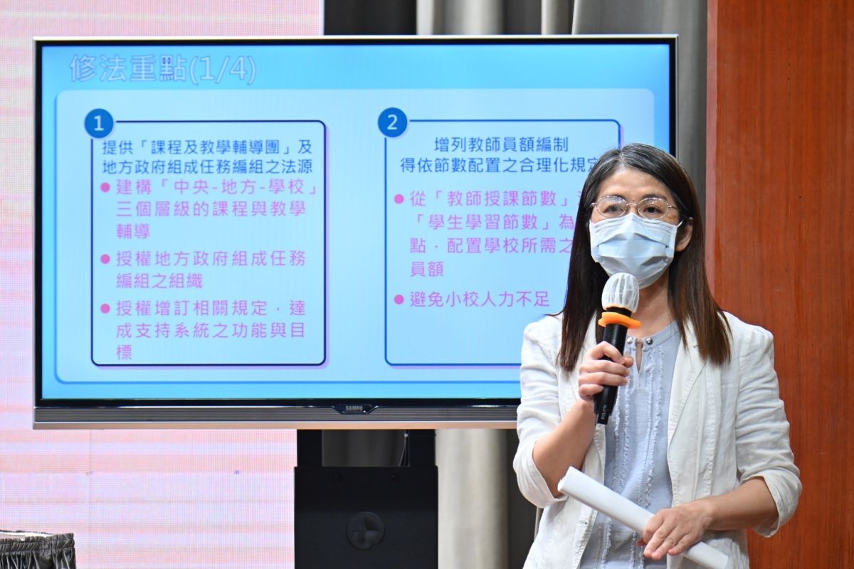 ▲行政院今（12）日通過《國民教育法》，從原本22條修正至61條，共分為10大章節、8個重點。（圖／行政院提供）