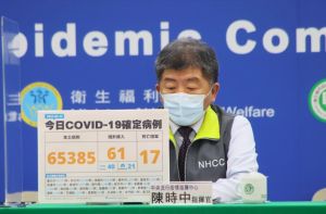 指揮官陳時中 ▲指揮官陳時中針對疫情相關議題做出回應。(圖/指揮中心)