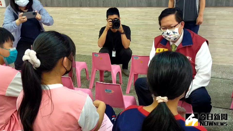 ▲6至11歲莫德納兒童疫苗開打，鄭文燦今天視察接種狀況並預估疫苗覆蓋率約4成。（圖／記者李春台攝，2022.05.12）
