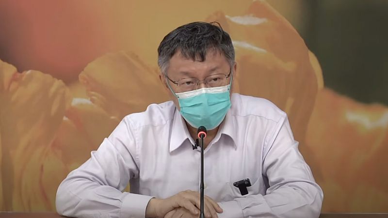 ▲台北市長柯文哲強調，自己沒有主張快篩陽就給藥，是快篩陽取代PCR陽。（圖／資料照片）