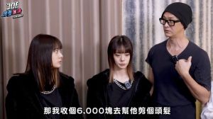 反骨男孩新生代雙胞胎成員「軒姐宸妹」日前在知名YouTuber「Joeman」頻道上臭臉,引起討論。對此,反骨老闆酷炫也曝光嚴肅訓話現場。(圖/翻攝Joeman YouTube) ▲反骨男孩新生代雙胞胎成員「軒姐宸妹」日前在知名YouTuber「Joeman」頻道上臭臉,引起討論。對此,反骨老闆酷炫也曝光嚴肅訓話現場。(圖/翻攝Joeman YouTube)