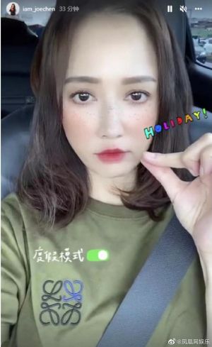 ▲陳喬恩和老公Alan展開度假模式。(圖/翻攝陳喬恩IG) ▲陳喬恩和老公Alan展開度假模式。(圖/翻攝陳喬恩IG)