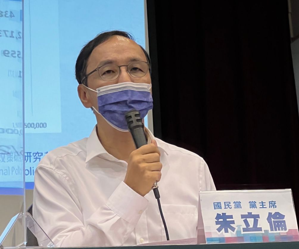 ▲今日是總統蔡英文執政六週年，朱立倫說，這六年大家辛苦了，國民黨會持續強力監督。（圖／資料照片）
