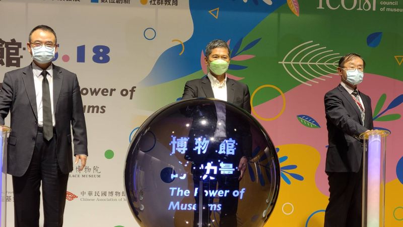 台北國際書展因疫情延期?李永得:原地如期舉辦