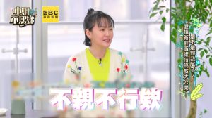 ▲小S笑說熱戀期非常甜密,看到對方就想親。(圖/翻攝《小姐不熙娣》YouTube) ▲小S笑說熱戀期非常甜密,看到對方就想親。(圖/翻攝《小姐不熙娣》YouTube)