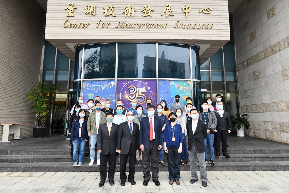 ▲工研院量測技術發展中心邁入35年，工研院日前舉辦「量測35週年慶」，分享創新量測技術研發、建立量測標準與檢驗證服務等重要成果。（圖／工研院提供）