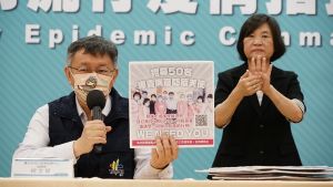 急徵50名醫護人員　柯文哲：聯醫和平院區改成防疫醫院
