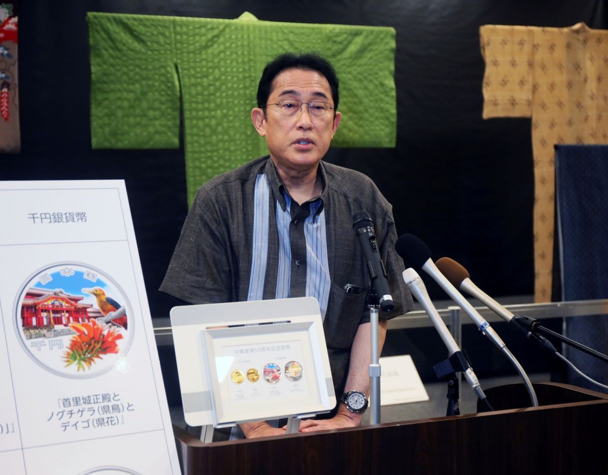 ▲今年5月15日是沖繩縣從1972年回歸日本50週年，日本首相岸田文雄上任後今天首度訪問沖繩縣，明天將親自出席紀念儀式並致詞。（圖／美聯社／達志影像）