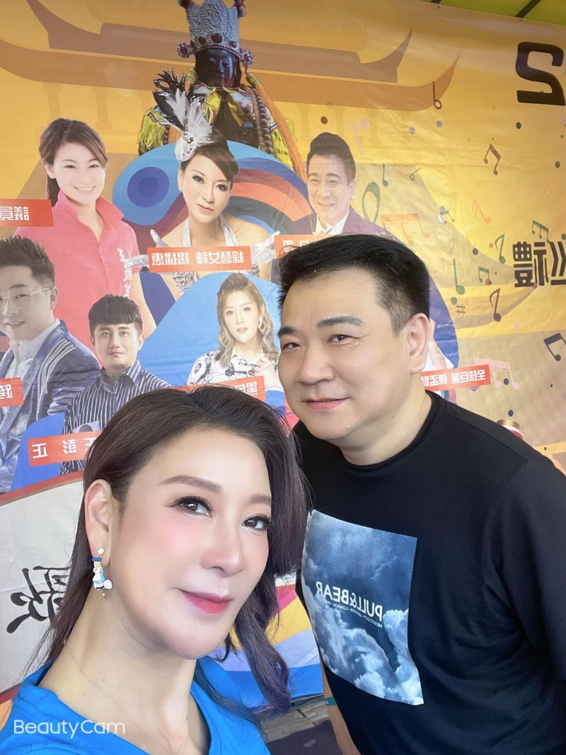 楊繡惠 楊繡惠突擁白雲公布「我們在一起」！納豆急問姊弟戀| 姊妹淘話題| 娛樂| NOWnews今日新聞