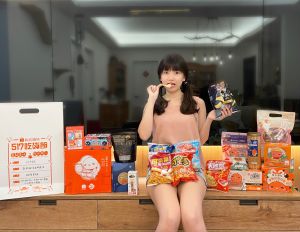 防疫不怕餓!蝦皮「517吃貨節」1元美食開吃 狂撒1折券 ▲在家防疫不怕餓!蝦皮「517吃貨節」超多銅板美食幫補貨。(圖/蝦皮購物提供)