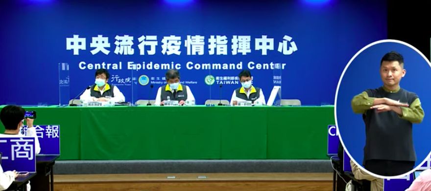 ▲指揮中心表示，今（16）日本土個案增61697例。（圖／指揮中心提供）