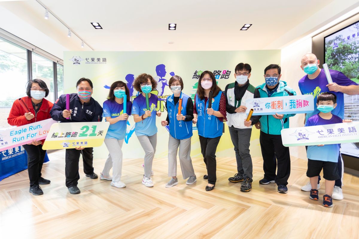 ▲「Eagle Run線上路跑21天」號召弋果全台師生參與為期21天的線上路跑接力，透過鏡頭記錄學生訓練的心路歷程。（圖／品牌提供）