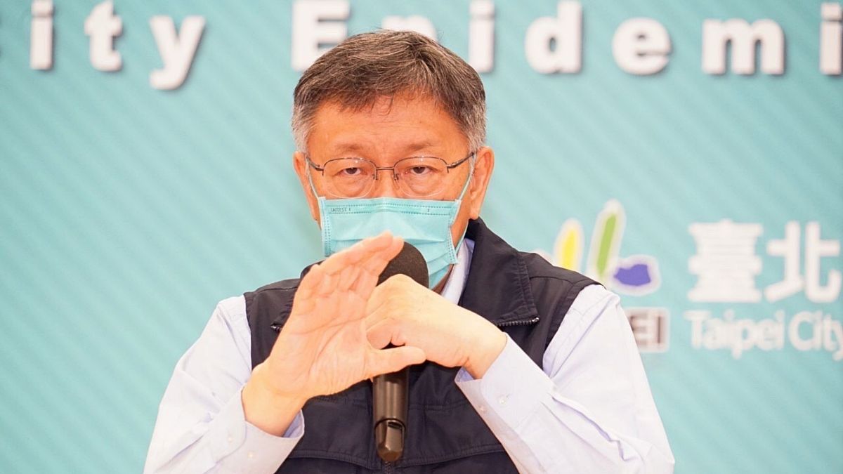 ▲針對高雄確診數超車台北，高雄市長陳其邁表示台北確診有黑數，台北市長柯文哲24日表示，黑數一定有，但不見得高雄會比台北少。（資料照／台北市政府提供）