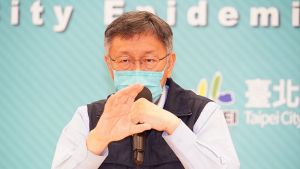 針對中央指揮中心公布打滿三劑疫苗、快篩陰性的話,就可以不用進行隔離,台北市長柯文哲16日表示,在實際執行上會有難度。 ▲針對中央指揮中心公布打滿三劑疫苗、快篩陰性的話,就可以不用進行隔離,台北市長柯文哲16日表示,在實際執行上會有難度。(圖/台北市政府提供)