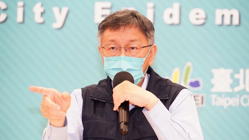 ▲本土疫情持續延燒，台北市長柯文哲22日傳出快篩陽性。（圖／台北市政府提供）