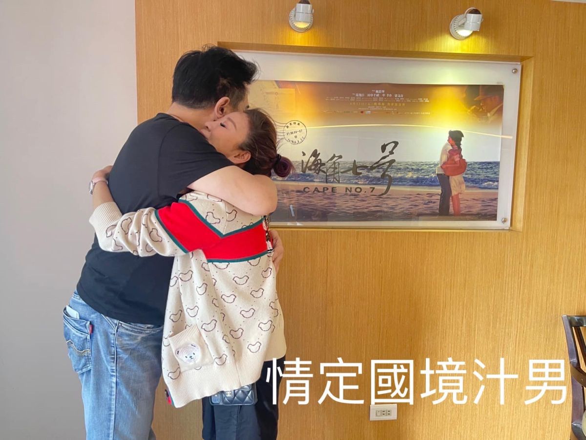 ▲楊繡惠（右）大讚白雲是暖男。（圖／楊繡惠臉書）