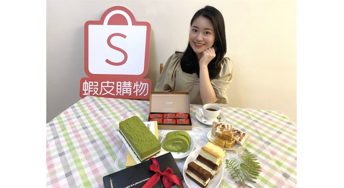 ▲溫馨五月天，蝦皮購物攜手法國的秘密甜點、哈根達斯等人氣名店，推出星級下午茶下殺5折，為你準備一場浪漫輕奢午茶約會。（圖／品牌提供）