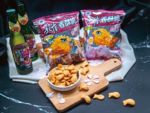 報導 ▲「櫻花蝦口味」延用孔雀香酥脆原有特殊香魚造型,再加上櫻花蝦鮮甜味道,滿足口腹之慾,不論是下午茶或是其他時間,都非常適合品嘗。(圖/乖乖股份有限公司提供)