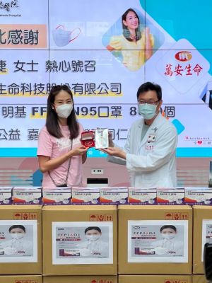 ▲疫情越趨嚴峻,賈永婕持續送暖給醫護。(圖/翻攝賈永婕FB) ▲疫情越趨嚴峻,賈永婕持續送暖給醫護。(圖/翻攝賈永婕FB)
