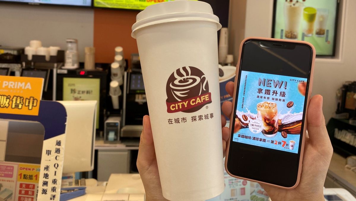 ▲7-11慶祝CITY CAFE拿鐵升級，5月18日起門市與App行動隨時取同步推出限定優惠。（圖／業者提供）
