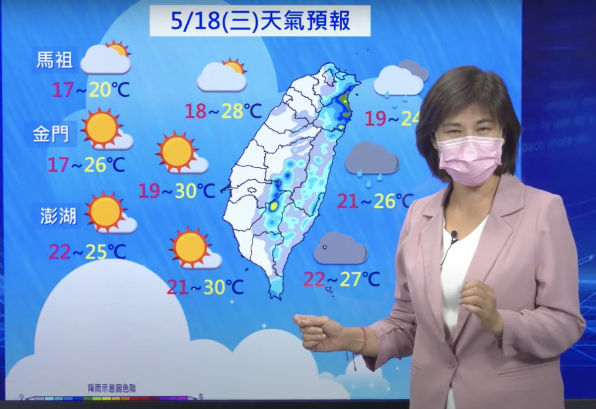 ▲今天白天各地降雨趨緩，西半部地區偶見陽光，預估這波比較穩定的天氣可持續到週四，週五起南方雲系北移，週末鋒面報到，屆時各地又將轉為有陣雨或雷雨的天氣。（圖／翻攝中央氣象局記者會直播）