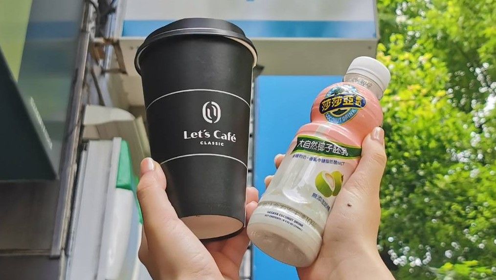▲看好植物奶熱潮，全家首創「椰奶拿鐵」，用莎莎亞椰奶套咖啡，讓拿鐵喝起來多了南洋風味，勢必吸引椰奶控嘗鮮。（圖／全家提供）