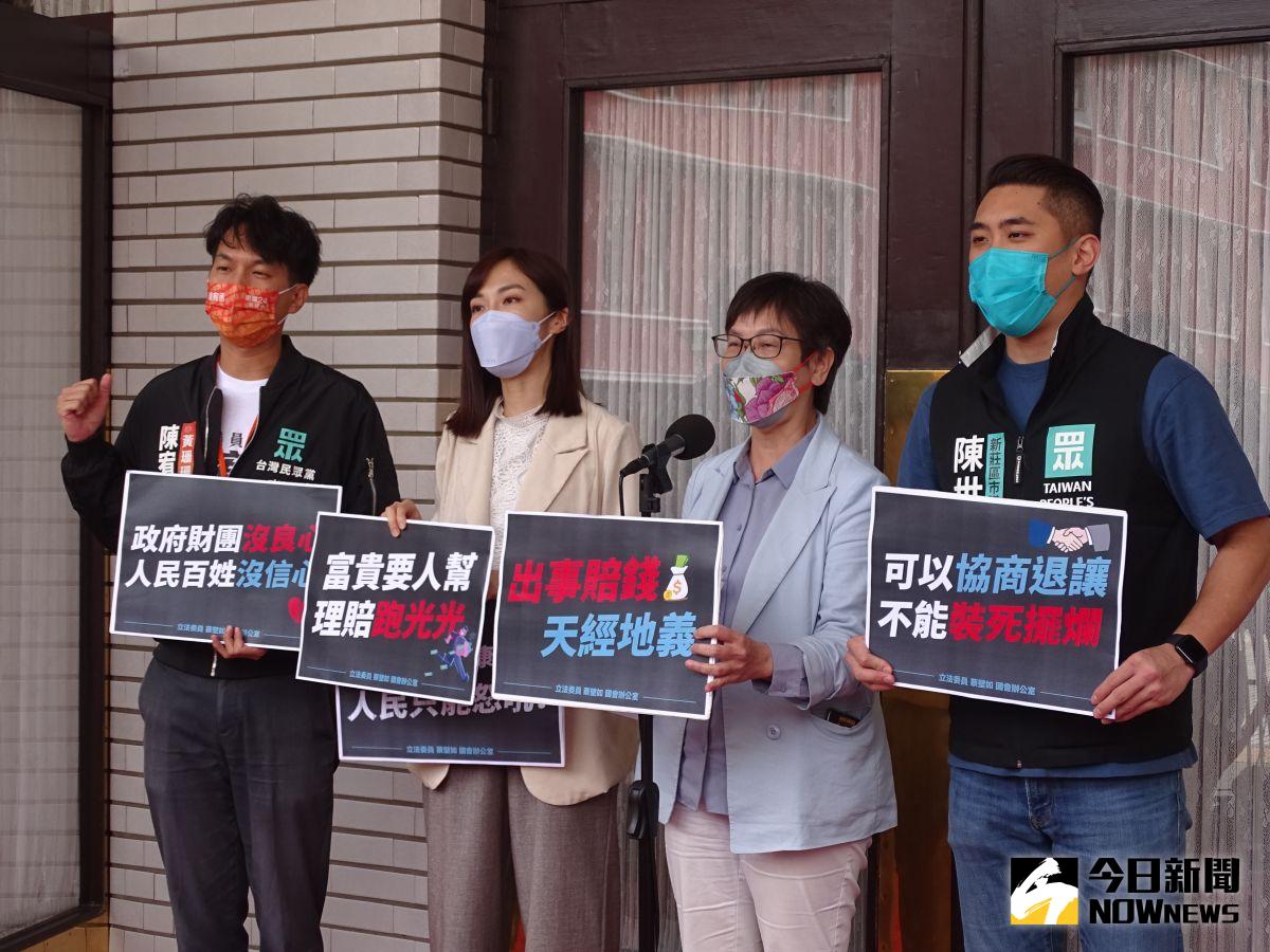 ▲保險公司拒賠引防疫保單之亂，台灣民眾黨呼籲金管會監督責無旁貸。（圖／記者呂炯昌攝，2022.05.18）