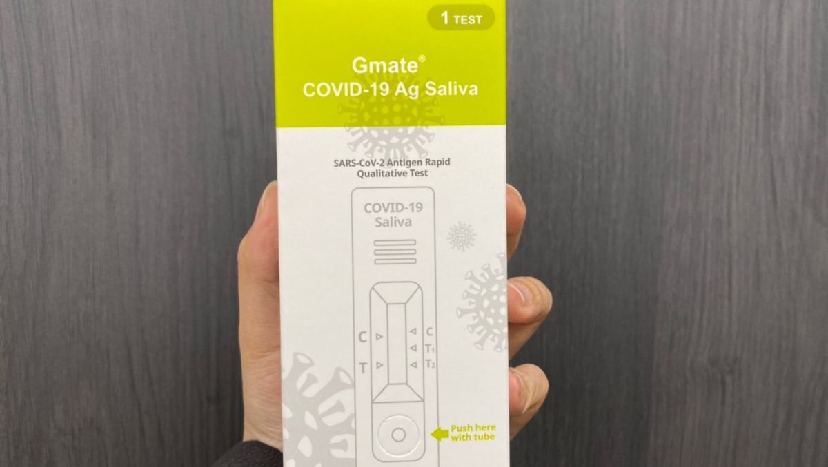 ▲大樹藥局40萬劑福吉美唾液快篩到貨，今（18）晚7點首賣，21日晚間7點將開賣第二波。（圖／取自大樹藥局粉專）