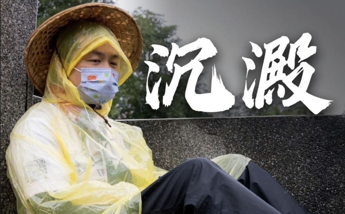 ▲國民黨中常會今（18）日通過徵召行政院前院長張善政參選桃園市長，北市前議員羅智強對此表示錯愕、震驚。（圖／翻攝自羅智強臉書）