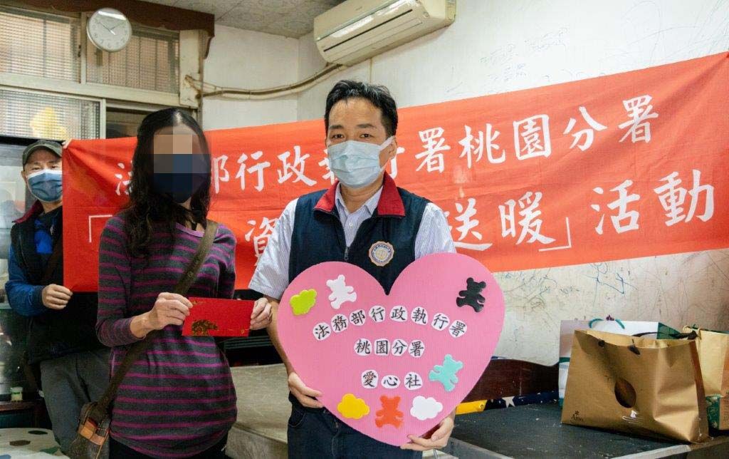 ▲行政執行署桃園分署愛心社助積欠健保費的未成年順利度過生活難關。（圖／法務部行政執行署提供）