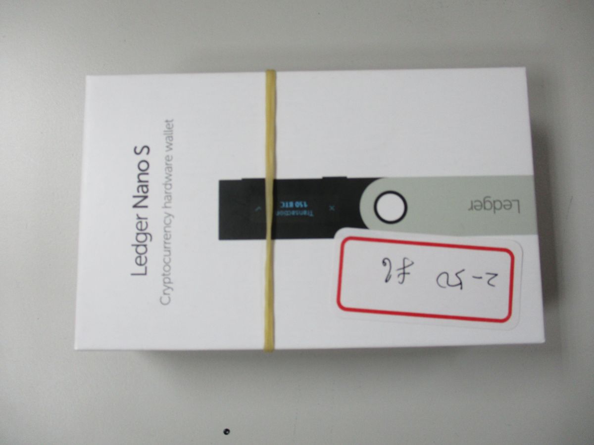 ▲泰達幣冷錢包。（圖／法務部行政執行署提供）